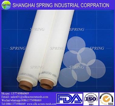 China 200 micron nylon dust filter screen mesh of liquid filter, air filter, dust filter en venta