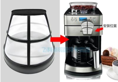 China Aeropress Mesh Filter / Coffee Filter for sale