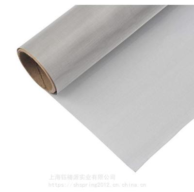 China Gas-liquid filtration stainless steel screen 304 stainless steel mesh Stainless steel metal woven wire mesh en venta