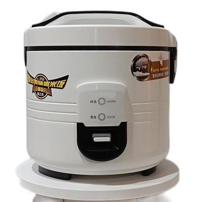 China Hotel 3L Shih Tzu Rice Cooker Electric Siamese for sale