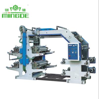 China hotels t shirt bag printing machine price for sale