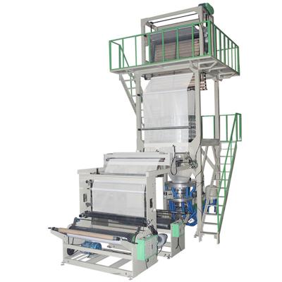 China Blowing film LDPE LLDPE HDPE film machine set cling wrap film extruder machine aba plastic blown film machine for sale