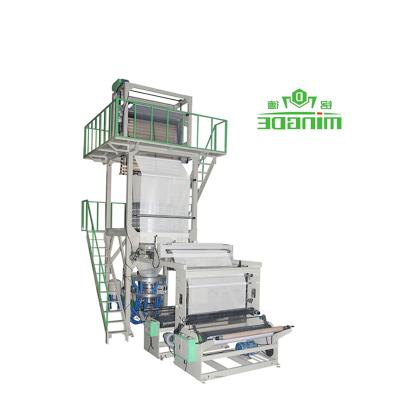 China Hot sale film blowing film machine set cling extruder HDPE aba plastic film wrapping blown film machine LLDPE for sale