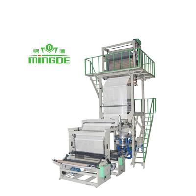 China Blowing film LDPE LLDPE HDPE film machine set cling wrap film extruder machine aba plastic blown film machine for sale