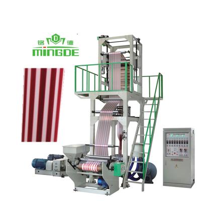 China Double Color Extruder Machine Screw Two Color Extruder Film Winder Film Blowing Machine Blown Multi Striped HDPE Film for sale