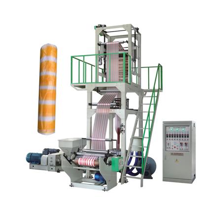 China New style multi color film double screw two color mulching PE striped film extruder machine blown film blowing machine for sale