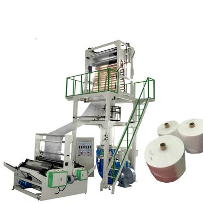 China Plastic Biodegradable Film Blown Film Machine Customized Blown Film Extruder Machine Cheap Price Plastic Biodegradable Film Shrink Film Machine for sale