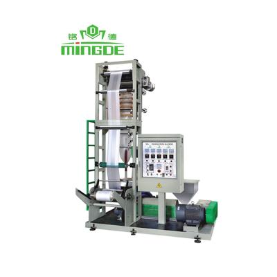 China OEM ODM Film Blown Film Machine Cinema Machine HDPE/LDPE/LLDPE Mini Plastic Blown Film Extruder Machine for sale