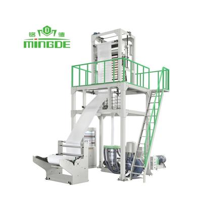 China Film aba blown three layer film extruder machine plastic film extrusion machine blowing production line for sale