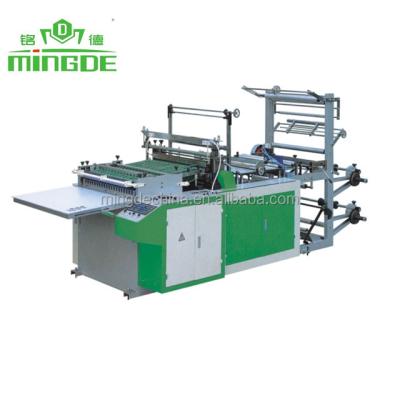 China Computer Control Plastic Side MD-RQL BOPP Sealing Bag Making Machine for sale