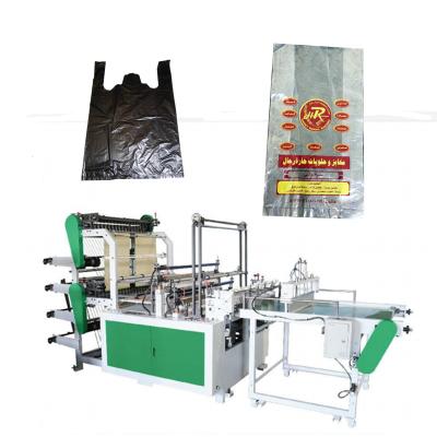 China Garment Shops Shopping Bag Make Forming Machinery Double-Layer Line Four Bottom Sealing Plastic Nylon Bags Making Making Machine for sale