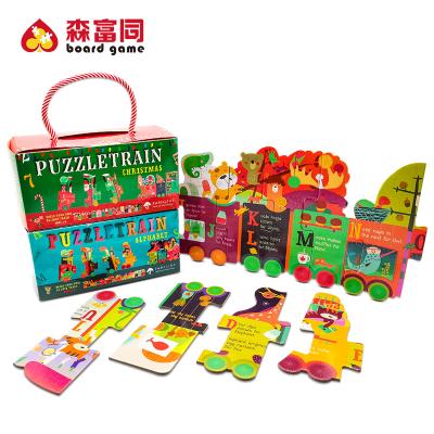 China Wholesale Custom Irregular Children's Toy Cartoon Puzzles Educational Eco-Friendly Printed Cardboard Puzzle Manufacturer for sale