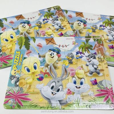 China OEM Custom Hot Sale Cartoon Toy Jigsaw Puzzle With Frame Educational Toys Puzzle for sale