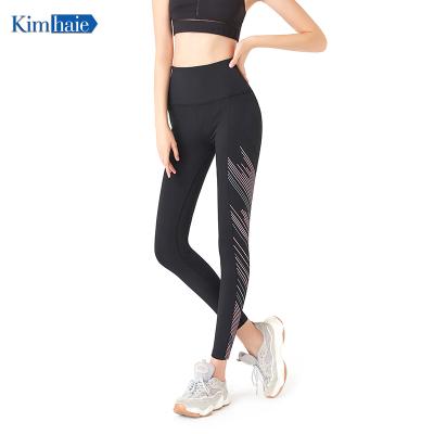 China Wholesale Custom Anti-Wrinkle Workout Waist Gym Top Sports Comfortable Modern Fitness Yoga Gaiters For Women Yoga Pants for sale