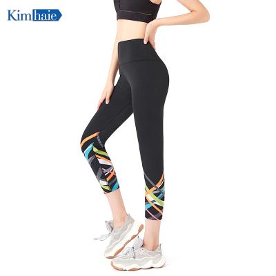 China Anti-Wrinkle Womens Tummy Control High Waisted Yoga Running Capris Gaiters Workout Pants Sports Gym Fitness Yoga Pants Gaiters for sale