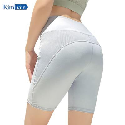 China 2021 new spring and summer QUICK-DRY sports shorts women's yoga running quick-drying outdoor fitness hip-lifting casual stitching shorts for sale