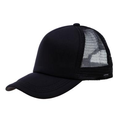 China 5-Panel Hat Custom Embroidered Logo Men And Women Outdoor Sports Training Hats for sale