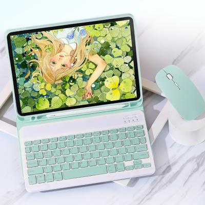 China Radio wireless bluetooth keyboard cover for iPad Bluetooth keyboard cover generation Pro11/air5/air4/7/8/9/10 for sale