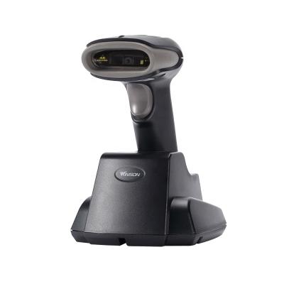 China WNI-6223B/V Long Range QR Barode Scanner 1D&2D Barcode Reader For Logistics Non-determined for sale