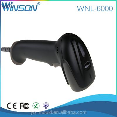 China Apparel Factory Price Long Distance 650Nm Laser Wired Barcode Scanner for sale