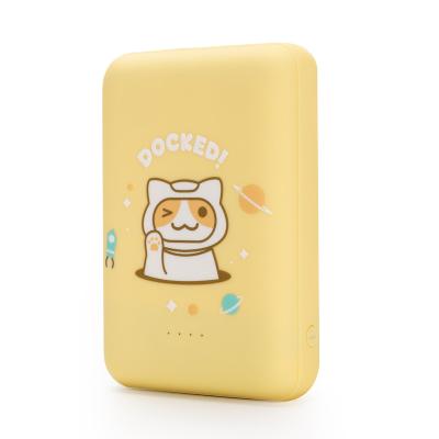 China Overcharging Protection Best-selling Portable Power Source , Mobile Charger Power Bank 10000mAh Yellow Cat for sale