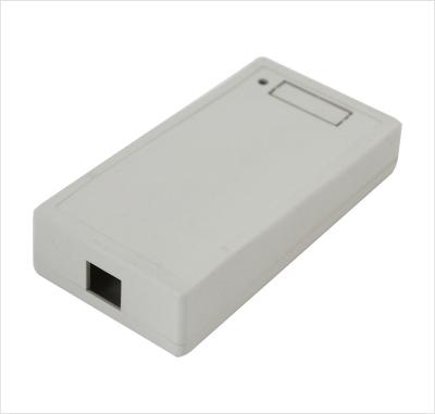 China PC031 Universal Use Plastic Housing Enclosure For PCB 110*55*25mm Plastic Electrical Box for sale