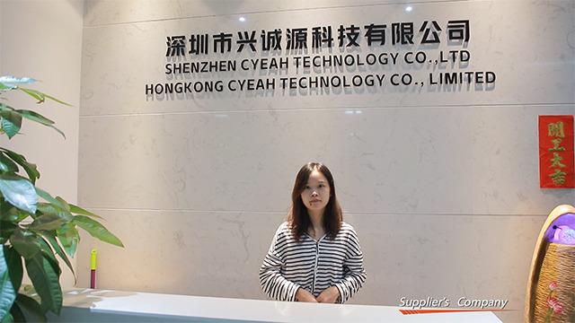 Verified China supplier - Shenzhen Xingchengyuan Technology Co., Ltd.