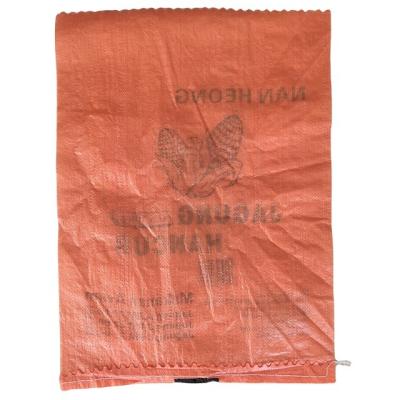 China Recycled materials pp bag 50kg pp plain polypropylene woven bags pp woven bag for transportation charcoal for sale