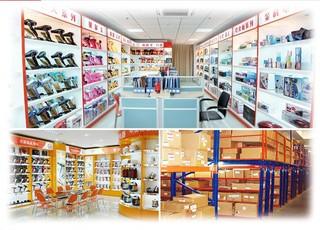 Verified China supplier - Guangdong Huanengda Electrical Appliances Co., Ltd.