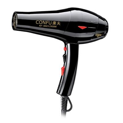 China Ionic For Hair Option High Quality Blow Dryer Wholesale High Power Electric Hair Dryer for sale