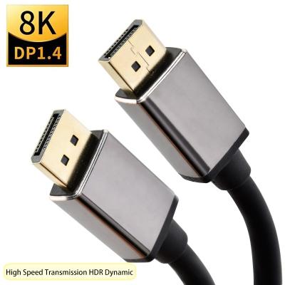 China COMPUTER gold plated pure copper black aluminum shell displayport 1.4 male to male monitor 8k cable for sale