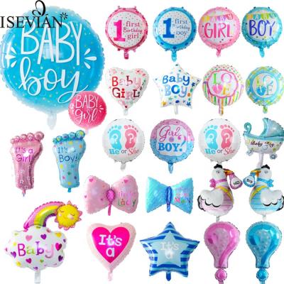 China Wedding ISEVIAN boy or girl gender reveal balloon happy birthday foil latex balloon set for sale