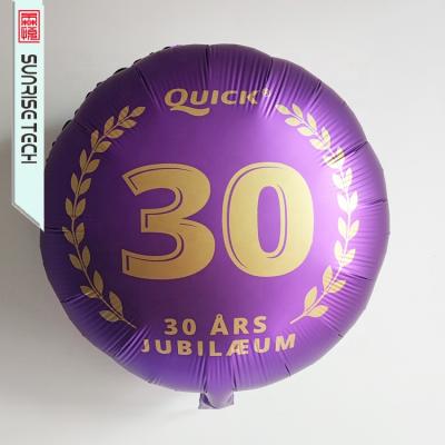 China Gift Toy SUNRISE 18 inch 12 inch 10 inch round shape custom logo printing foil balloons for sale