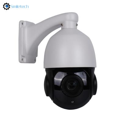 China Outdoor 5MP 4 in 1 CVI TVI CVBS analog speed dome 20X optical zoom waterproof IP66 1080P surveillance AHD IR PTZ camera for sale