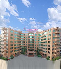 Verified China supplier - Shenzhen Domica Garment Co., Ltd.