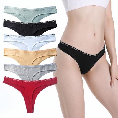 China Women's Cotton Thong Panties Seamless One-Piece Seamless Sexy Low-waist Thong Panteis for sale