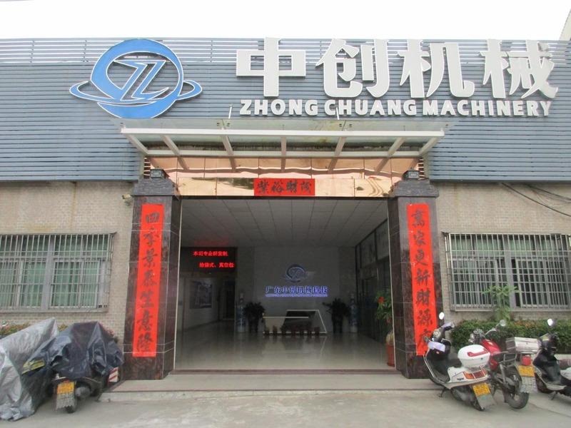 Verified China supplier - Guangdong Zhongchuang Mechanical Technology Co., Ltd.