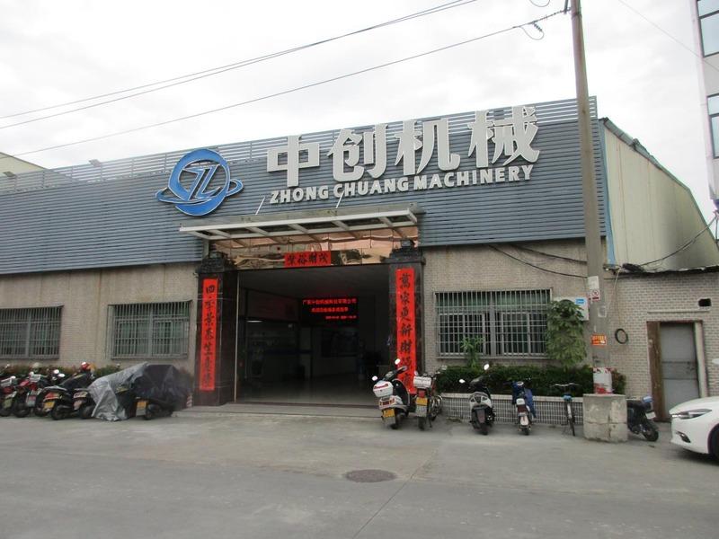 Verified China supplier - Guangdong Zhongchuang Mechanical Technology Co., Ltd.