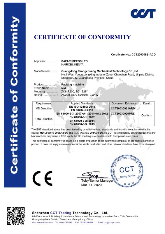 CE - Guangdong Zhongchuang Mechanical Technology Co., Ltd.