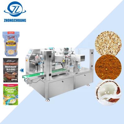 China Factory Grain Powder Filling Packaging Liquid Automatic Weighing Rack Up Bag Premade Rotary Pouch Packing Machine for sale