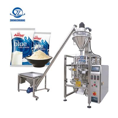 China 5-1000g automatic spices powder sachet packing machine price ZC-620E for sale