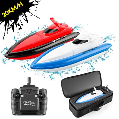 China RC Hobby Yacht 2.4G High Quality Double-motor High Speed ​​20km/h Remote Control Boat Racing RC Boat for sale