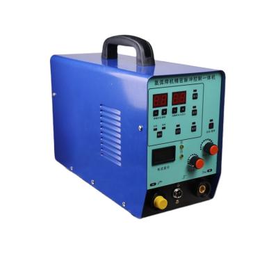 China Building Material Shops TIG Cold Welder Alloys Stainless Steel Plate Metal Welding Machine Titanium Alloy Copper Tig Welder for sale