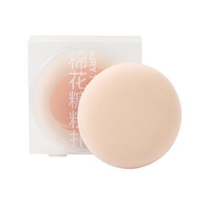 China Face Anmor Cotton Cosmetic Makeup Base Sponge Soft Powder Puff for sale