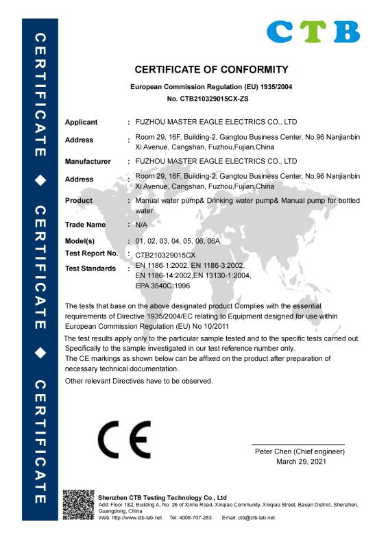 CE - Fuzhou Master Eagle Electrics Co., Ltd.