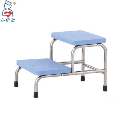 China F-36 Metal Examination Hospital Bed Side Step Stool Medical Nurse Chair Stool for sale