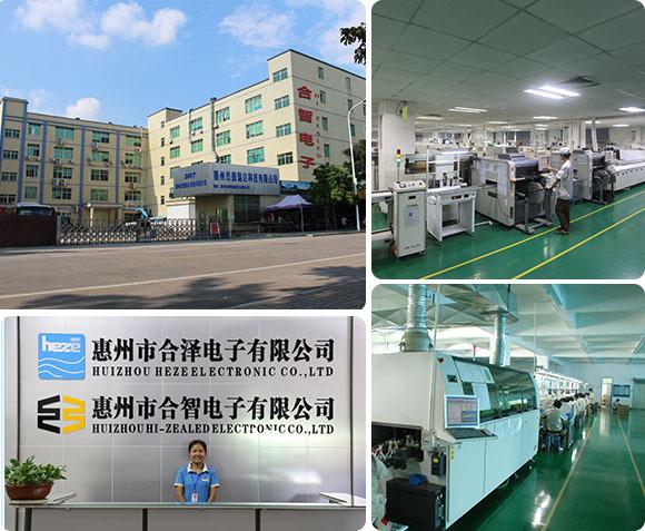 Verified China supplier - Huizhou Hi-Zealed Electronic Co., Ltd.