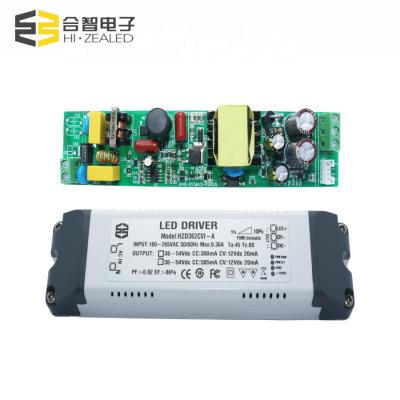 China Constant current or constant voltage dimming cv 32W 30W 48-60V/12V dc pwm double color dimmable led driver for led lights for sale