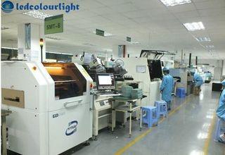 Verified China supplier - Shenzhen Ledcolourlight Technology Co., Ltd.