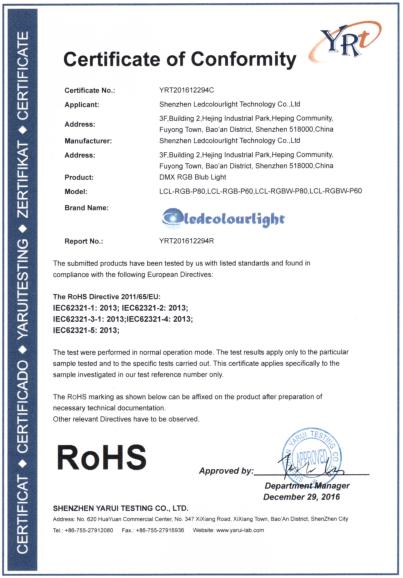 RoHS - Shenzhen Ledcolourlight Technology Co., Ltd.